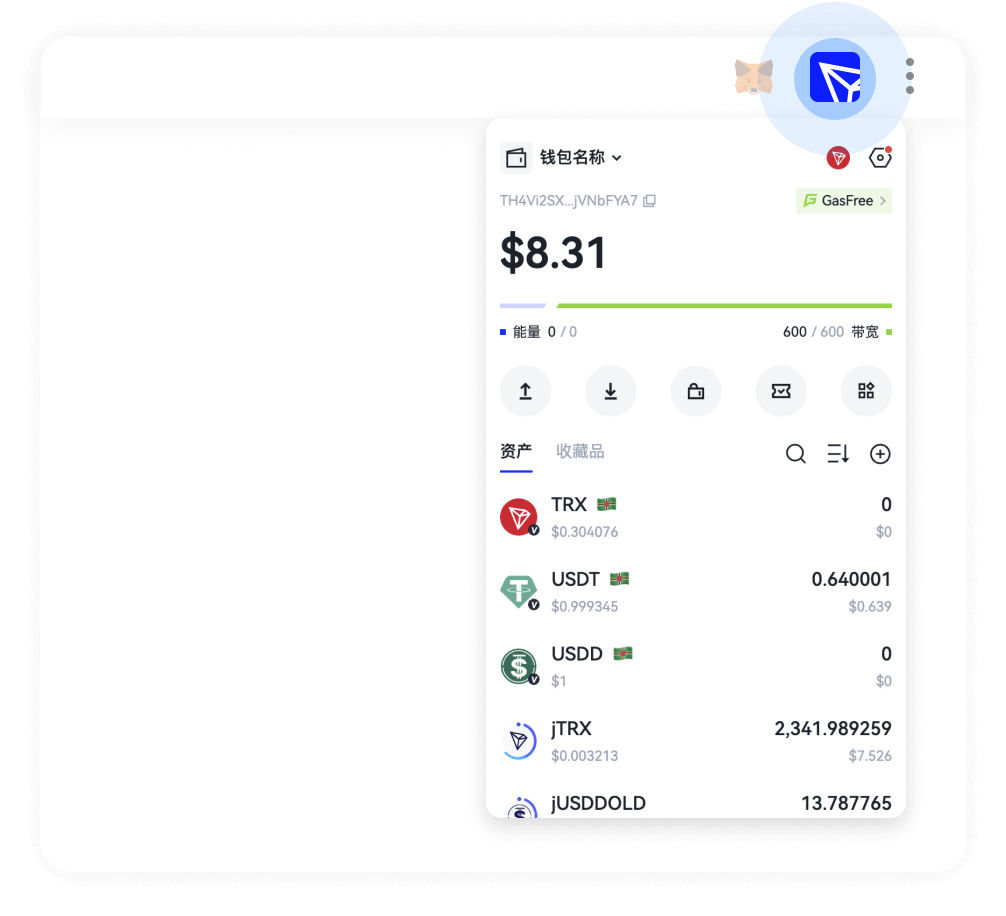 TronLink 插件界面